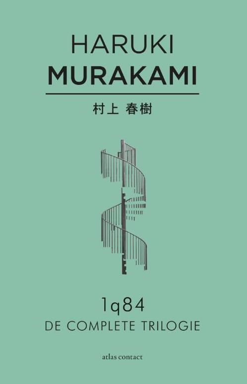 1q84 9789025445232 Haruki Murakami, Boeken, Romans, Gelezen, Verzenden