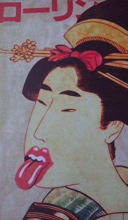 Anonymous - Concierto Tokyo Rolling Stones gira 14 On Fire -, Antiquités & Art, Art | Dessins & Photographie