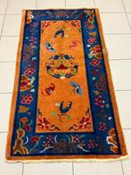 Tapis - 150 cm - 80 cm