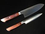 MASAMUNE / Set of 2 /  SANTOKU  PETTY - Keukenmes -, Antiek en Kunst