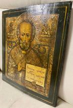 Icoon - Nikolaas de Wonderdoener - Hout