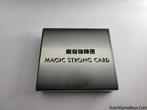 Sega Saturn - Magic Strong Card, Gebruikt, Verzenden