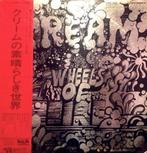 Cream - Wheels Of Fire  / One Of The Best Must-Have Of All