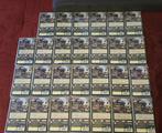 Sony - Playstation Portable (PSP) - Monster Hunter 2G, Nieuw