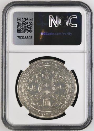 Brits Hongkong. Trade Dollar 1902 B NGC Graded AU Details beschikbaar voor biedingen