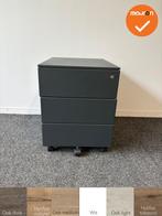 Ladeblok Basic - 54x42x58cm - Antraciet - 3 laden, Werkplek, Ophalen of Verzenden, Gebruikt, Kast