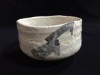 Japanese -  Kato Shunto / Japanese Vintage Tea Ceremony