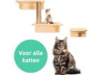 LBB Katten klimmuur - Voor elke kat geschikt - Incl., Verzenden, Nieuw