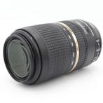 Tamron 70-300mm F/4-5.6 SP Di VC USD Canon | Tweedehands, Verzenden, Zo goed als nieuw