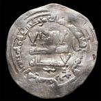 al-Andalus. Al-Hakam II. Dirham Al-Andalus 357 H, Amir en