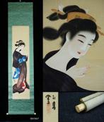FREE SHIPPING Beauty reading the book - ca 1900-1920(Meiji /, Antiquités & Art