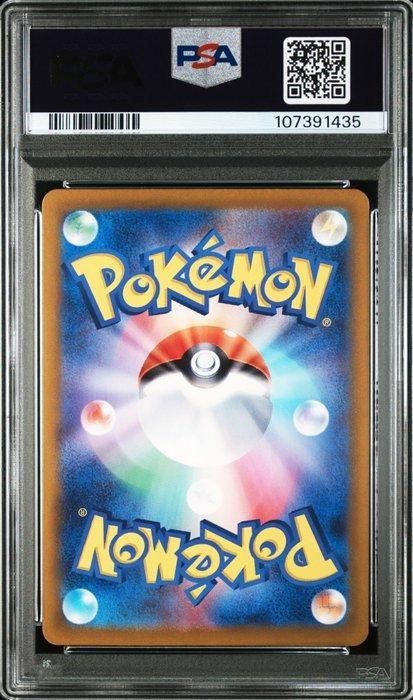 Pokémon - 1 Graded card - Pokemon - BULBASAUR - PSA 10, Hobby en Vrije tijd, Verzamelkaartspellen | Pokémon