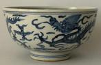 Chinese porseleinen kom, blauw-witte draak met vijf klauwen,, Antiek en Kunst