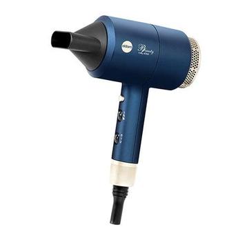 Fohn 1800W met spiegel - Blauw | Retour Deal | -40% beschikbaar voor biedingen