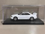 Ebbro 1:43 - Modelauto - Nissan Skyline GT-R R33 Vspec 1995, Nieuw