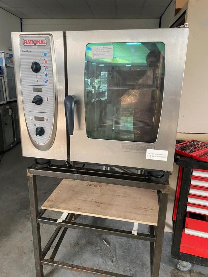 Rational combisteamer CM61G  gas - 77x85x178 lxbxh, Zakelijke goederen, Horeca | Keukenapparatuur, Ophalen of Verzenden