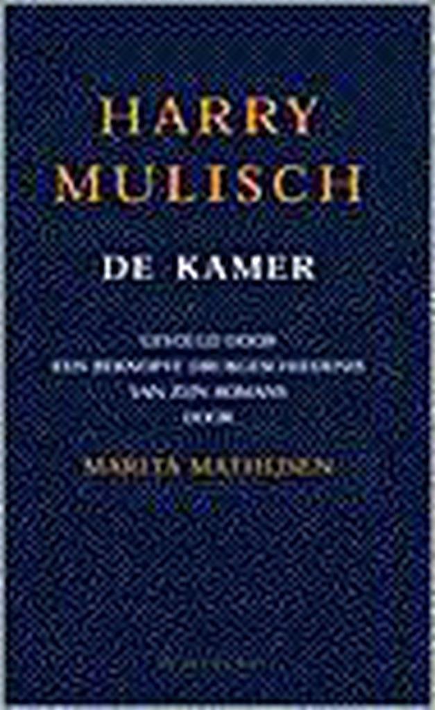 De kamer 9789023438830 Harry Mulisch, Boeken, Romans, Zo goed als nieuw, Verzenden