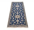 Nain Kashmar 12 lakh - Vloerkleed - 195 cm - 76 cm, Nieuw