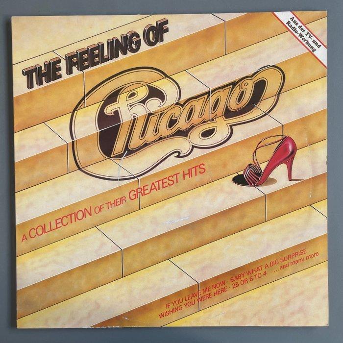 Chicago - Diverse titels - LP albums (meerdere items) - 1ste, CD & DVD, Vinyles Singles