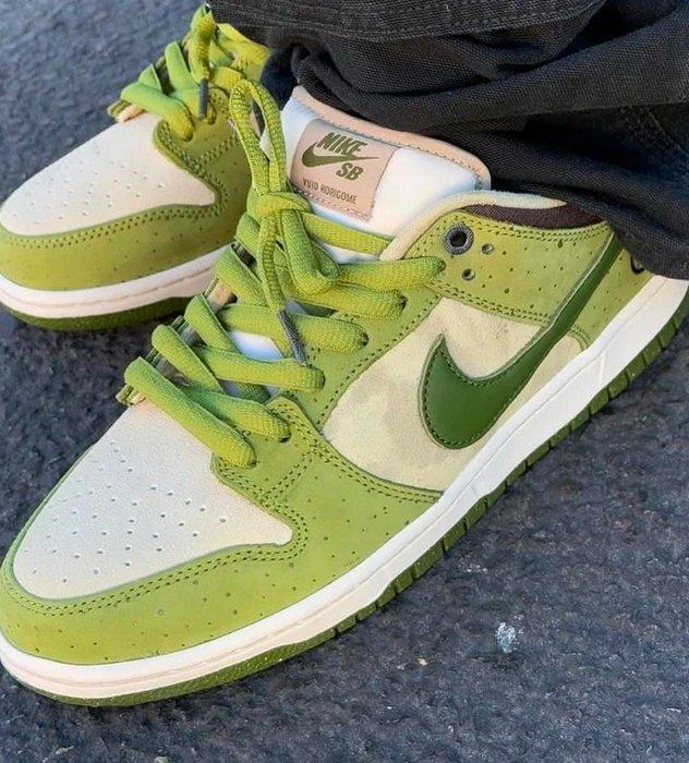 Nike - Dunk Low - Baskets basses - Taille : EU 41.5 - Neuf, Kleding | Heren, Schoenen