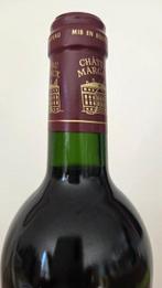 1996 Chateau Margaux - Bordeaux 1er Grand Cru Classé - 1, Nieuw