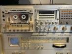 Marantz - SD-9020 - ST-400L - ST-610L - PM-710 Hifi-set -, Audio, Tv en Foto, Nieuw