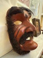 Masque de théâtre - Bois - Indonésie - milieu du XXe siècle, Antiquités & Art