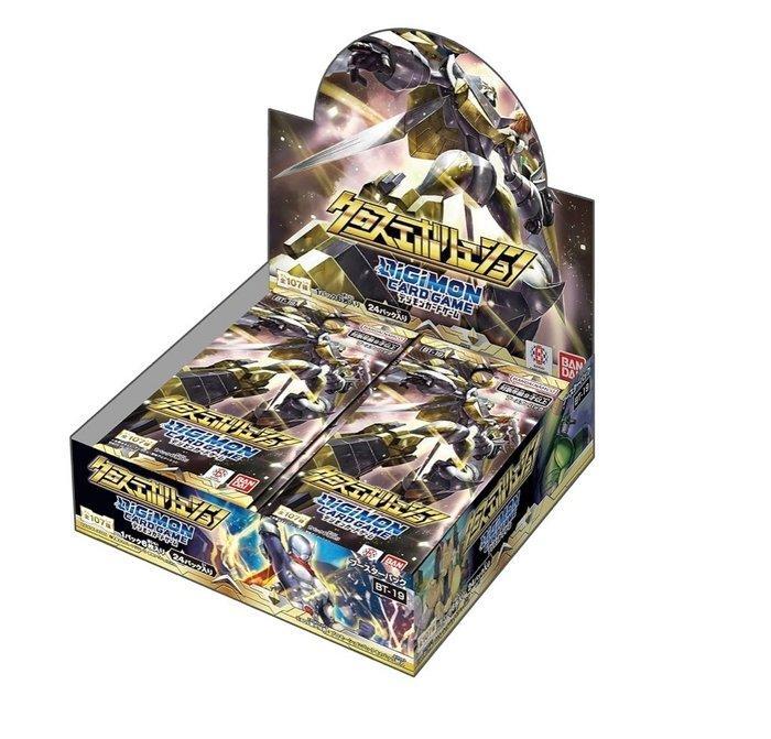 Bandai - 1 Booster box - Digimon - DIGIMON CARD GAME:, Verzamelen, Overige Verzamelen