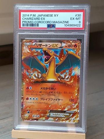 Pokémon - 1 Graded card - Charizard Ex - PSA 6