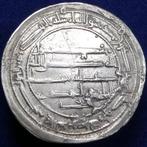 Abbasiden. Al-Mahdi. Dirham Mint: Jayy, Dated AH 162 (AD