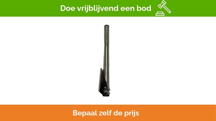 Bieden: Stainless Steel Marine Support Leg 31 cm | Durable, Sports nautiques & Bateaux, Instruments de navigation & Électronique maritime