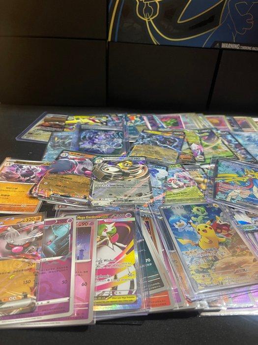 1000 Mixed collection - Pokémon Premium Hit Lot – B, Hobby en Vrije tijd, Verzamelkaartspellen | Pokémon