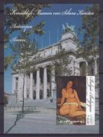 België 2007 - ONGETAND samenstelling blokjes (CEPT ,, Gestempeld