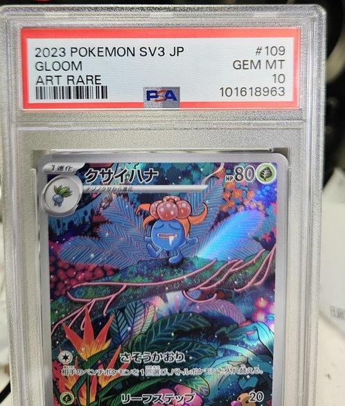Pokémon - 1 Graded card - Gloom - PSA 10, Hobby en Vrije tijd, Verzamelkaartspellen | Pokémon
