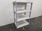 Koelcel / Vriescel stelling 90 x 61 x 142 cm, Zakelijke goederen, Gebruikt, Koelen en Vriezen