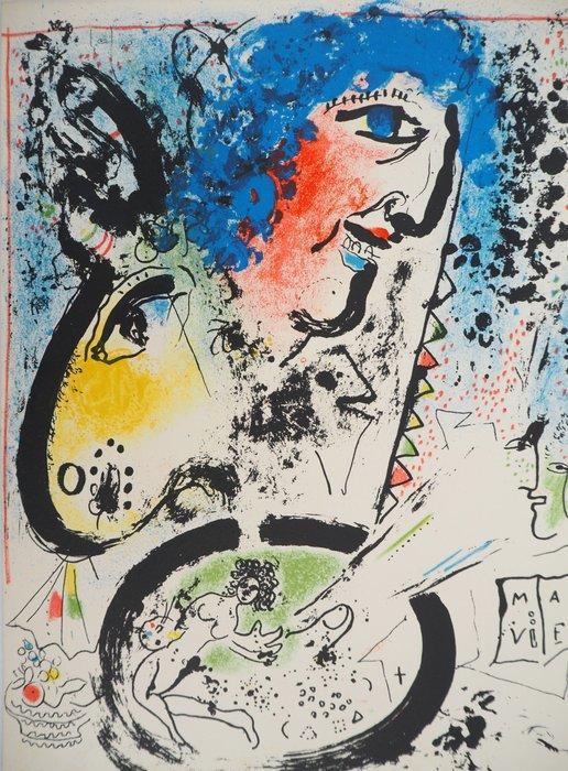 Marc Chagall (1887-1985) - Autoportrait à la chèvre, Antiek en Kunst, Antiek | Overige Antiek
