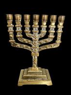 Menora (3) - Brons, Koper - Kleine Joodse kandelaar