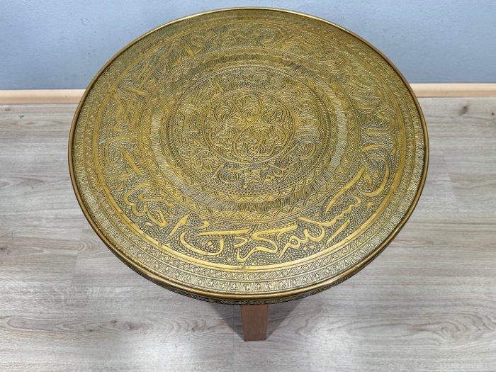 Bijzettafel - Hout, Koper - Rokerstafel art deco, Antiek en Kunst, Curiosa en Brocante