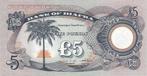 Biafra P 6b 5 Pounds Nd 1968-69 Unc, Timbres & Monnaies, Billets de banque | Europe | Billets non-euro, Verzenden