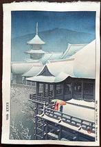 Woodblock Print Kawase Hasui Haru no yuki kyo no kiyomizu