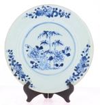 3 Assiettes Porcelaine Chine XIXe Qing Bleu Blanc 23 cm -, Antiek en Kunst