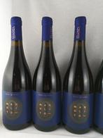 2021 Adega Marel Manolito Tinto - Alentejo - 6 Bouteilles, Nieuw