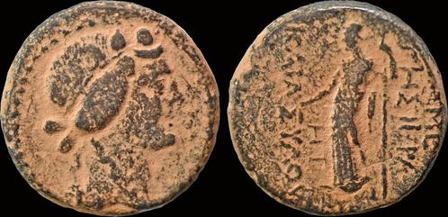 1st cent Bc Syria Seleucia and Pieria Apameia Ae19 Demete..., Postzegels en Munten, Munten en Bankbiljetten | Verzamelingen, Verzenden