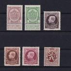 België 1894/1937 - Reeksen POSTFRIS met Wapenschild, kleine, Postzegels en Munten, Gestempeld