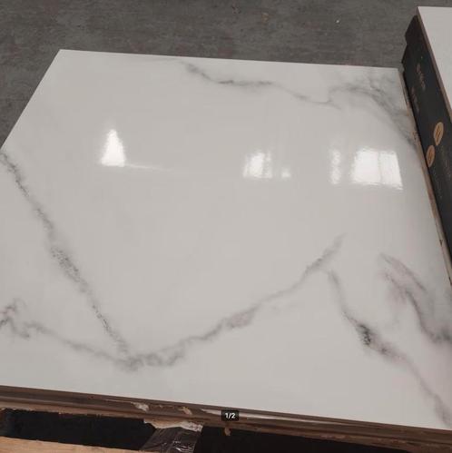 SALE - Donatello, 59 x 59 cm, 2,5m2, nr61 -  Keramische, Doe-het-zelf en Bouw, Tegels, Nieuw, Ophalen of Verzenden