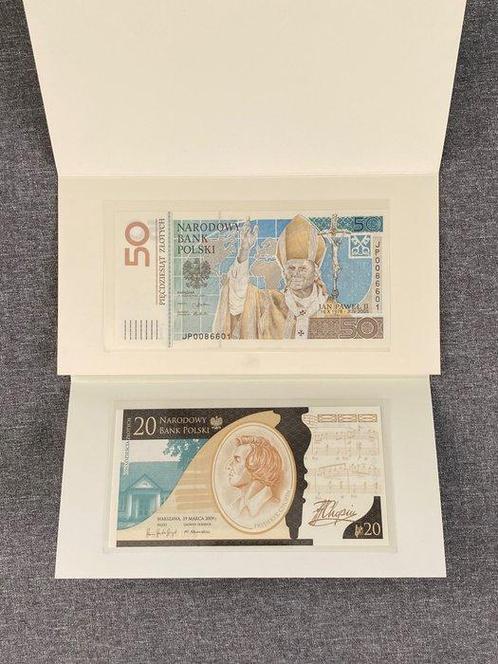 Pologne. - 50 zotych JOHN PAUL II (2006) and 20 zlotych, Timbres & Monnaies, Monnaies | Pays-Bas