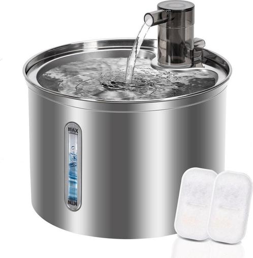 Nobleza RVS Drinkfontein Kat - Kattenfontein 2,45L - Waterfo, Dieren en Toebehoren, Overige Dieren-accessoires, Verzenden