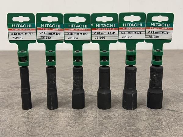 Veiling - Hitachi dopsleutel-set met 1/4 bitopname 6-delig, Bricolage & Construction, Outillage | Pièces de machine & Accessoires