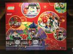 Lego Set - 80107 - Seasonal - Spring Lantern Festival, Nieuw
