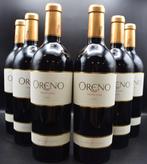 2018 Oreno - Toscane IGT - 6 Bouteilles (0,75 L), Verzamelen, Wijnen, Nieuw